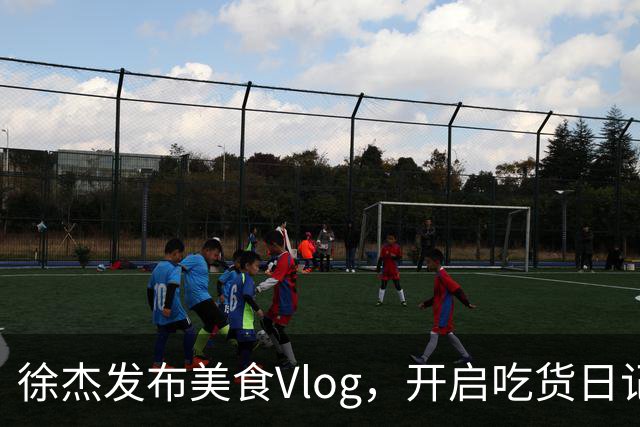 about image