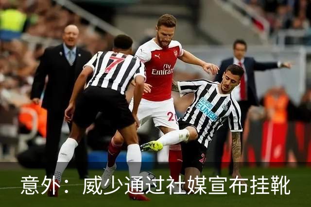 about image