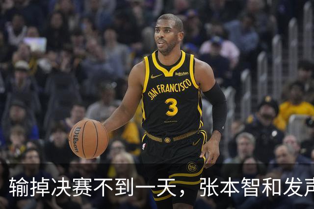 about image