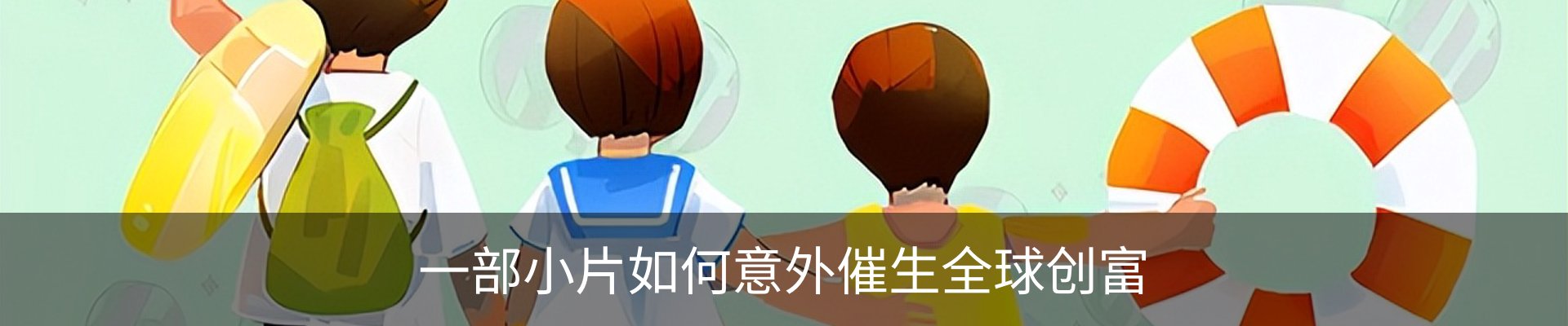 资讯动态