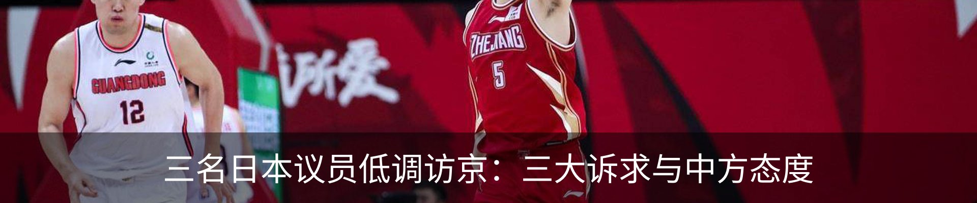 资讯动态