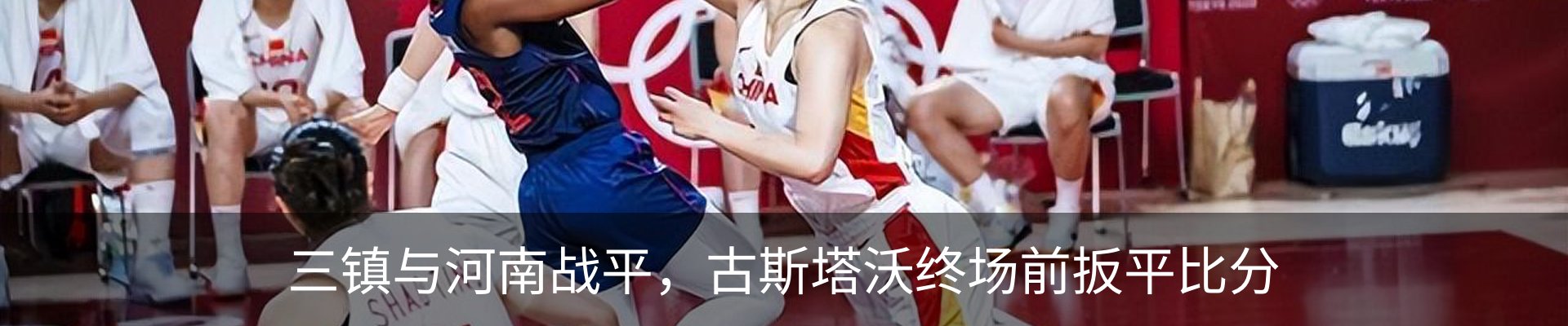 资讯动态