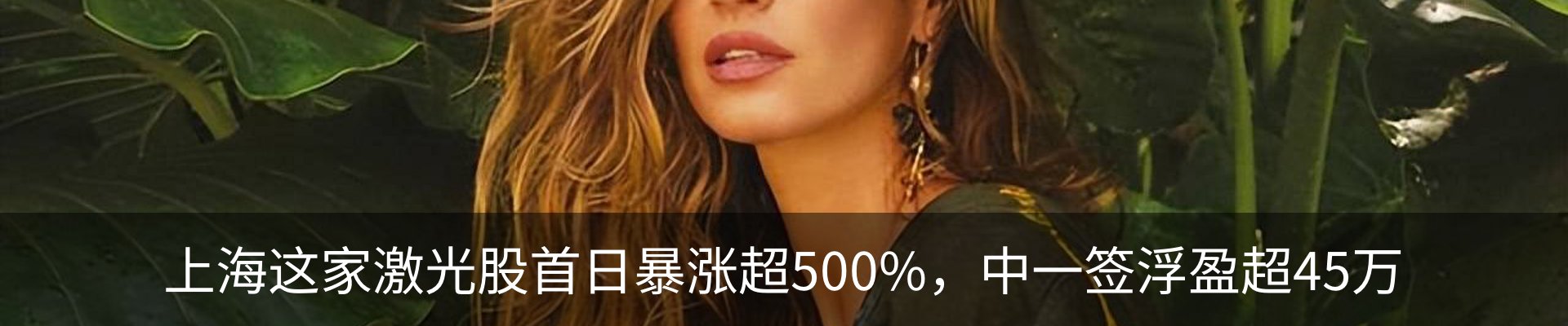 资讯动态