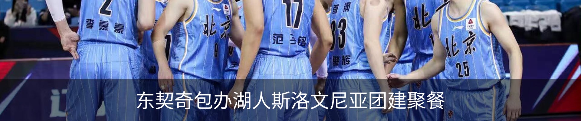 资讯动态