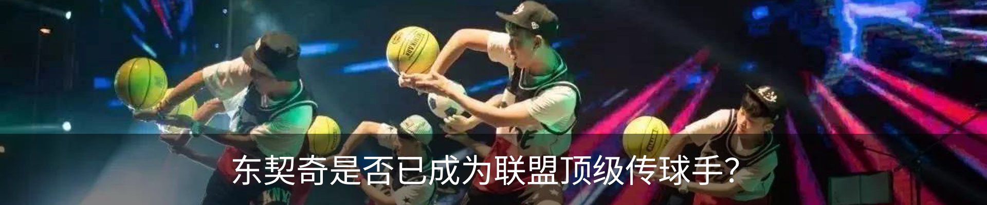 资讯动态
