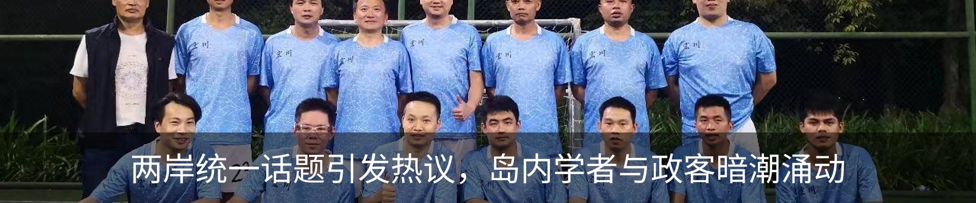 资讯动态