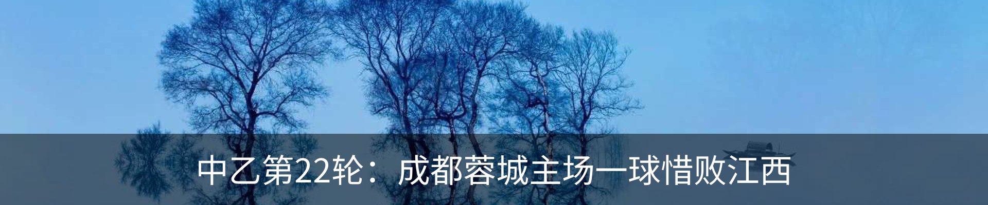 资讯动态