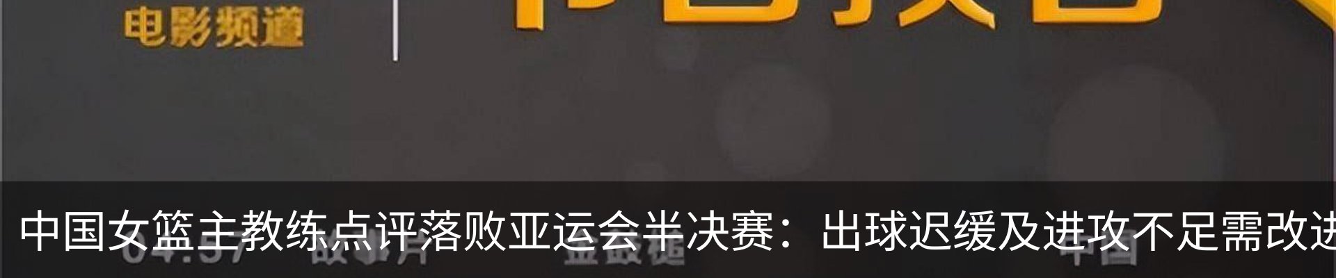 资讯动态
