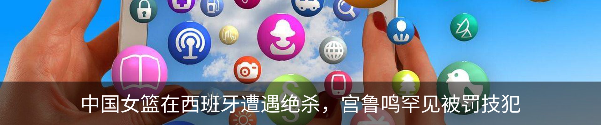 资讯动态