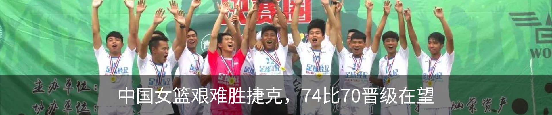 资讯动态