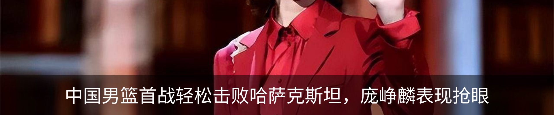 资讯动态