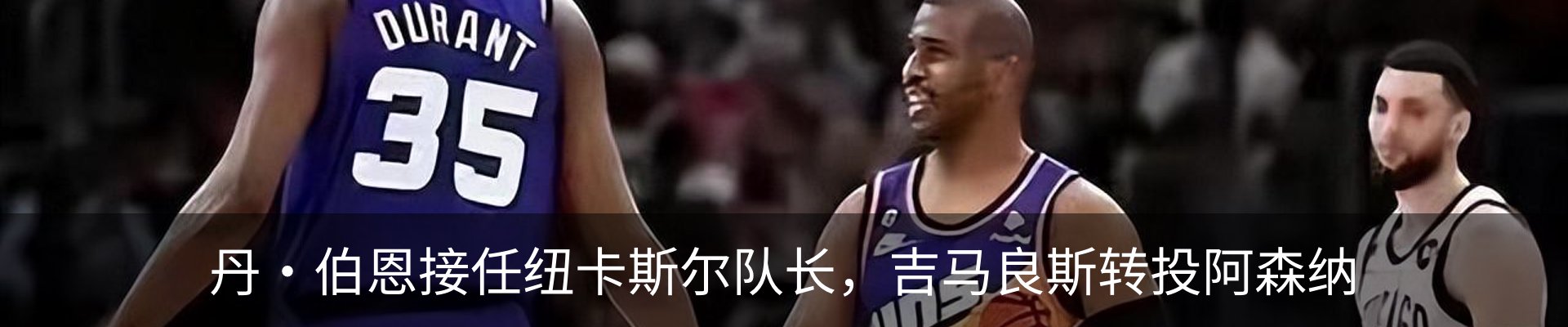 资讯动态