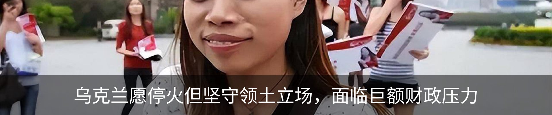 资讯动态
