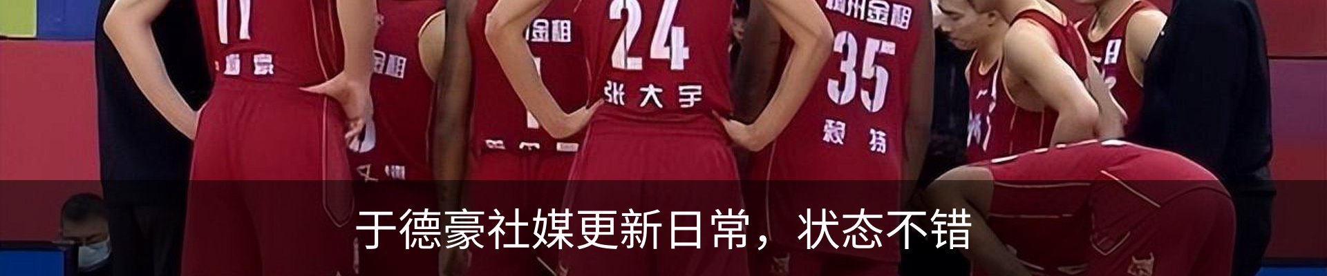 资讯动态