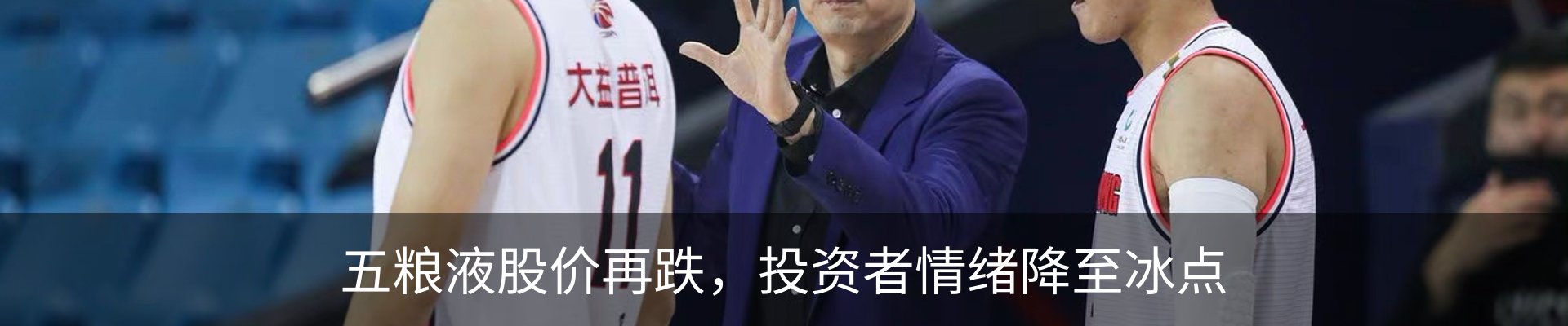 资讯动态