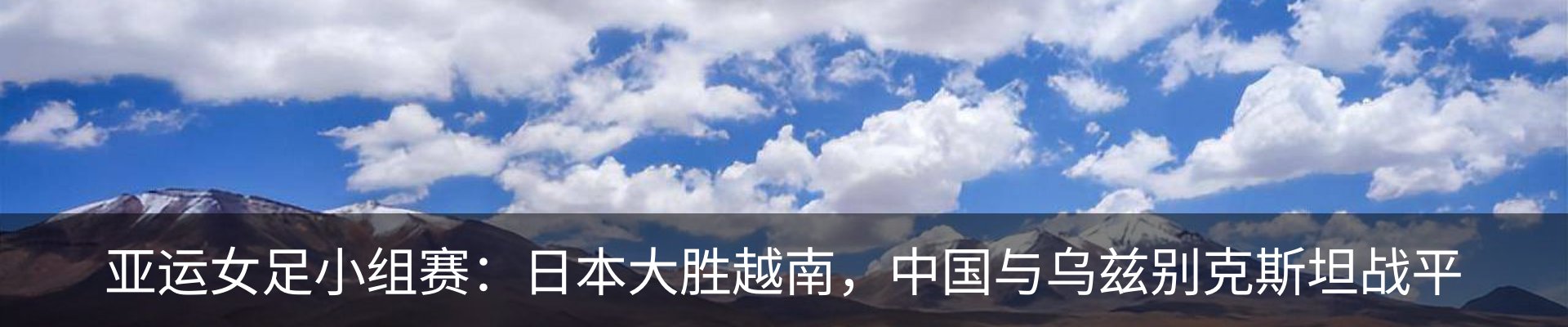 资讯动态