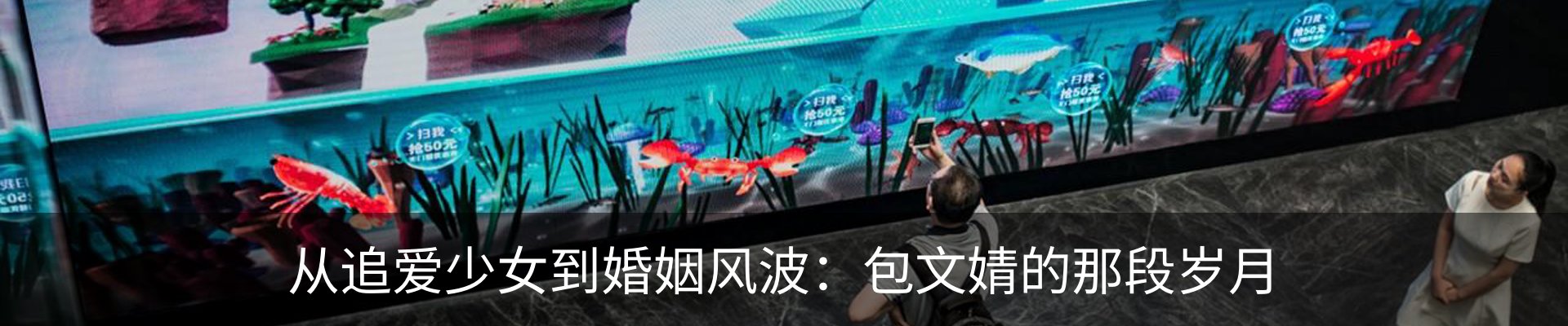 资讯动态
