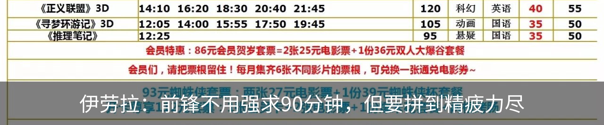资讯动态