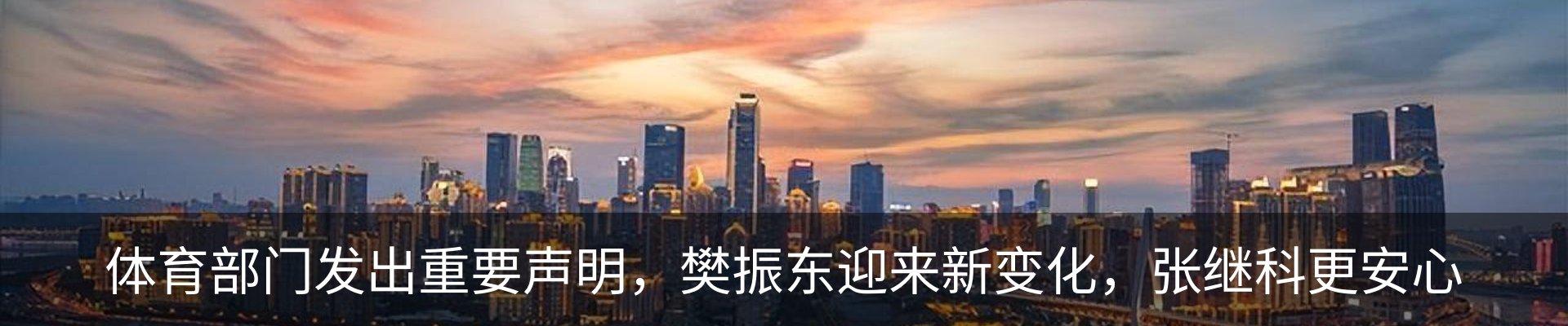资讯动态