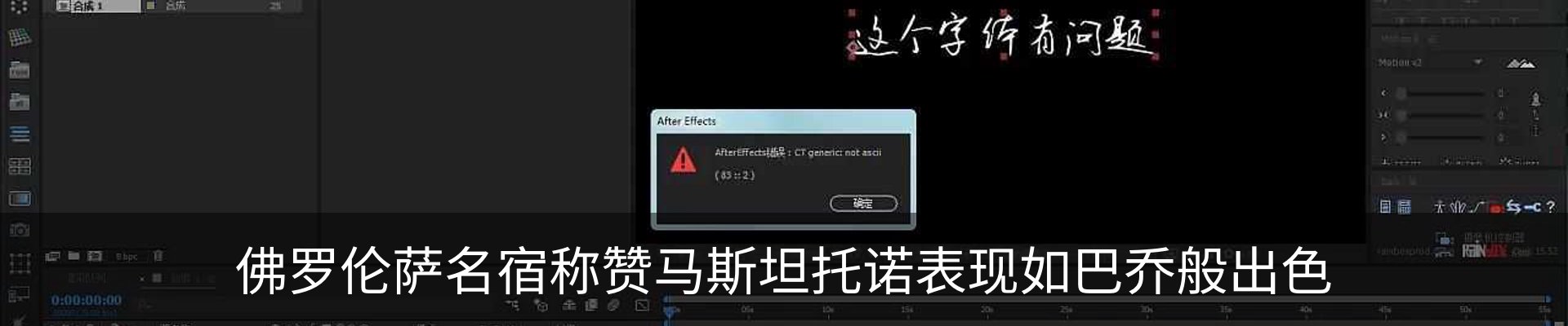 资讯动态