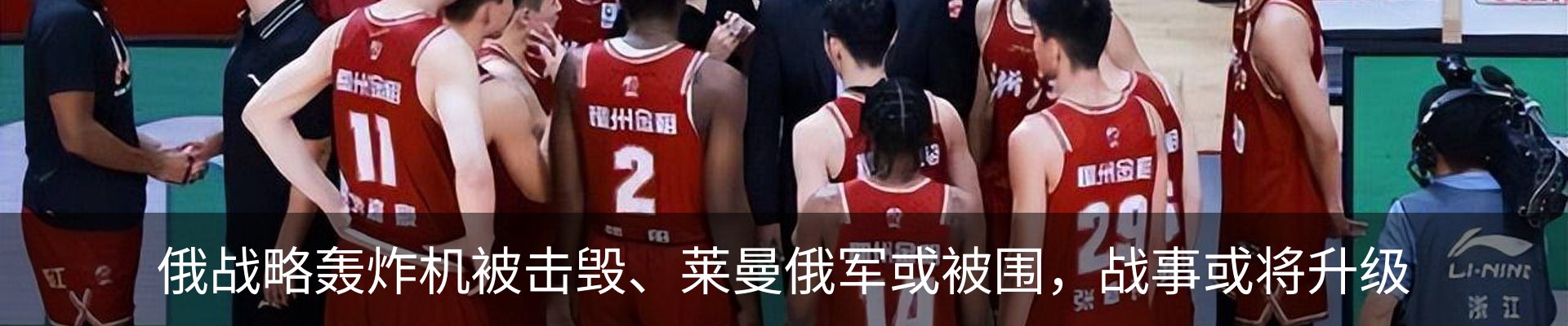 资讯动态