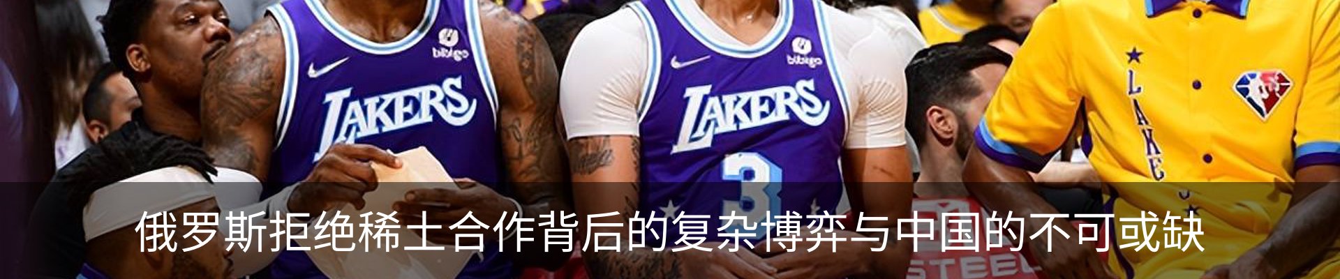 资讯动态
