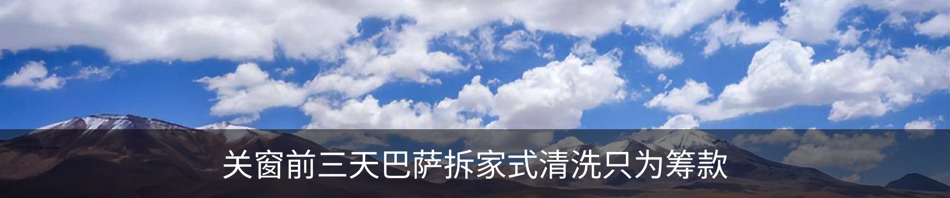 资讯动态