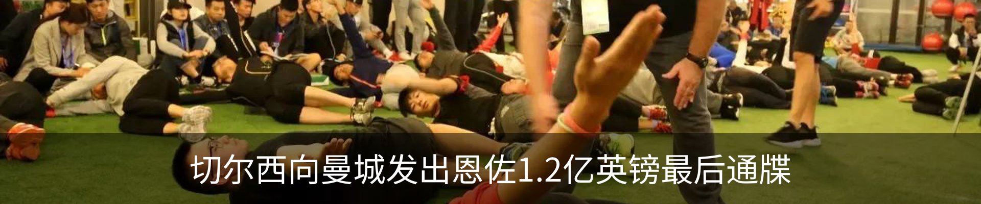 资讯动态