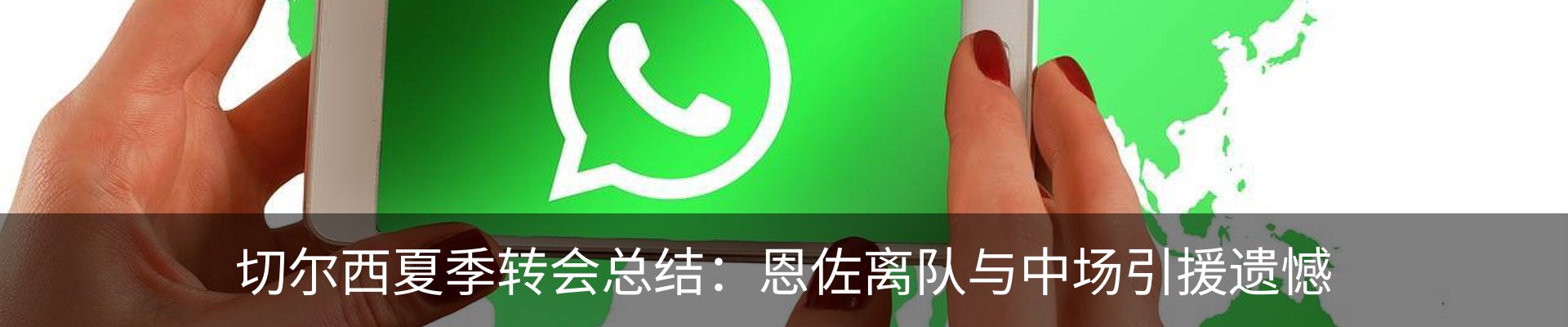 资讯动态