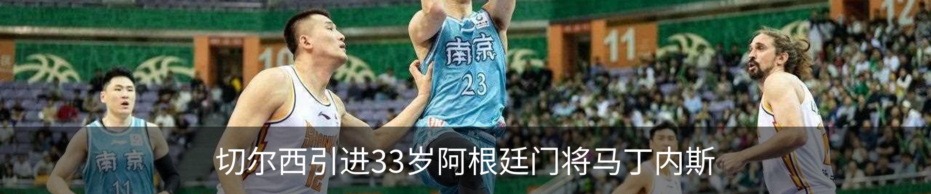 资讯动态