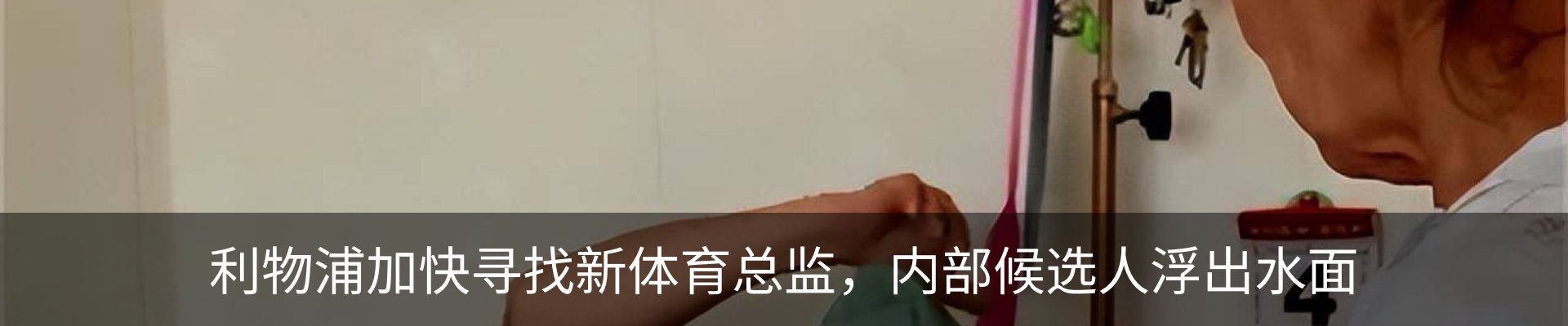 资讯动态