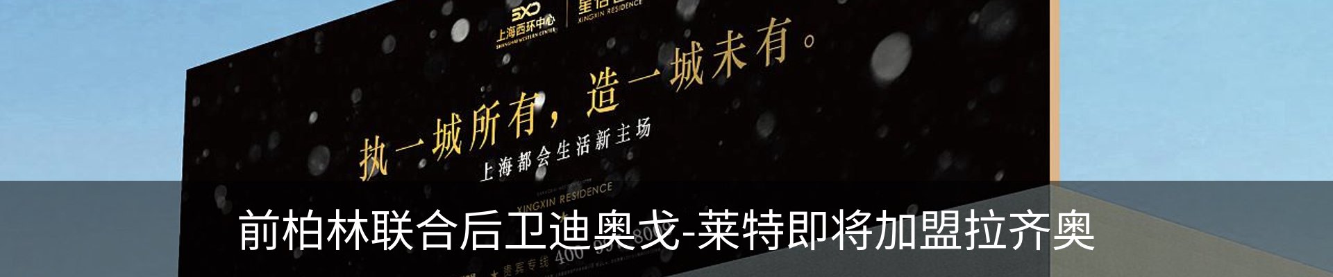 资讯动态