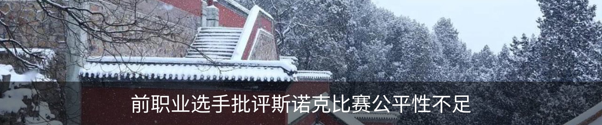 资讯动态