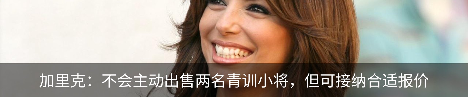 资讯动态