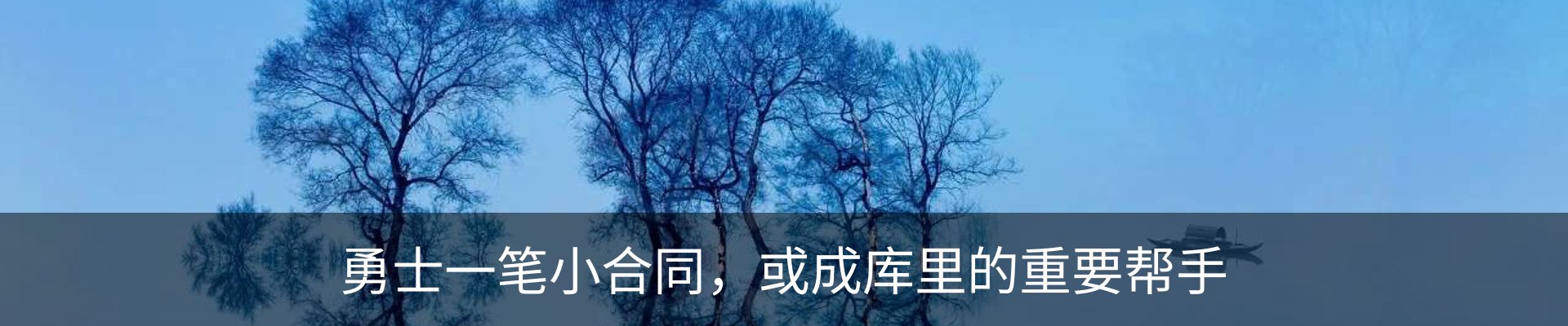 资讯动态