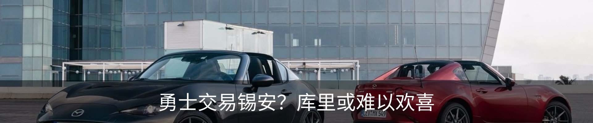 资讯动态