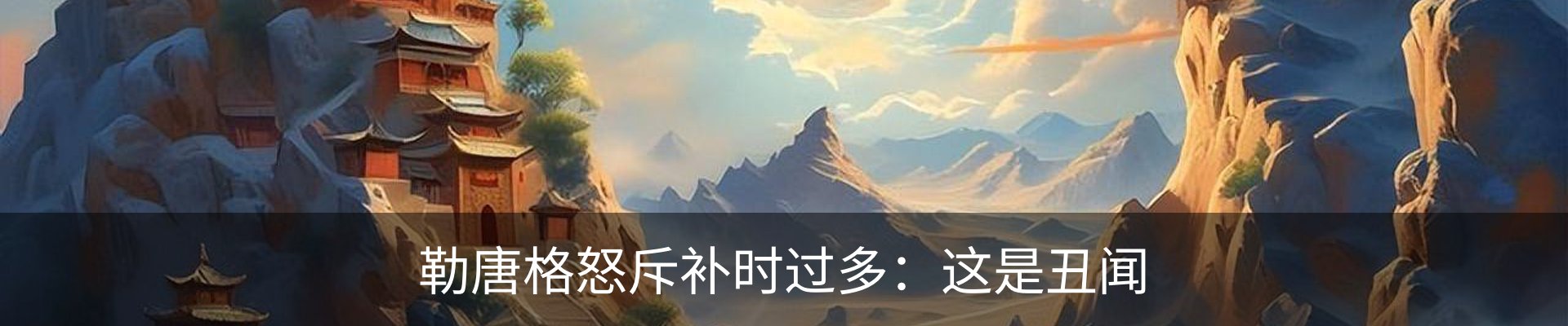 资讯动态