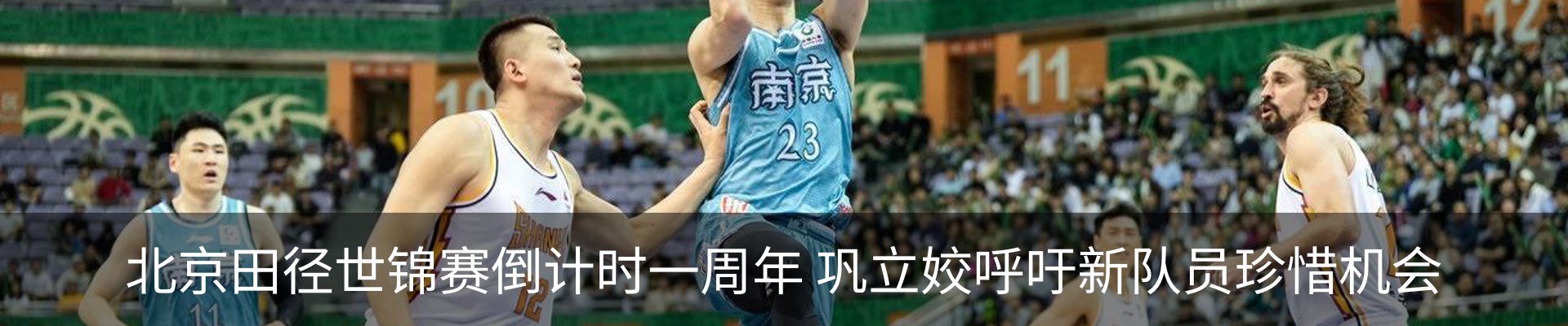 资讯动态