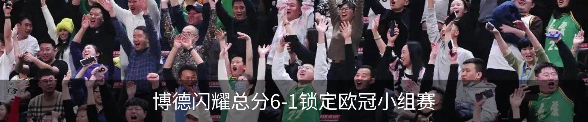 资讯动态