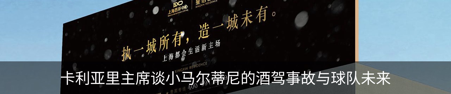 资讯动态
