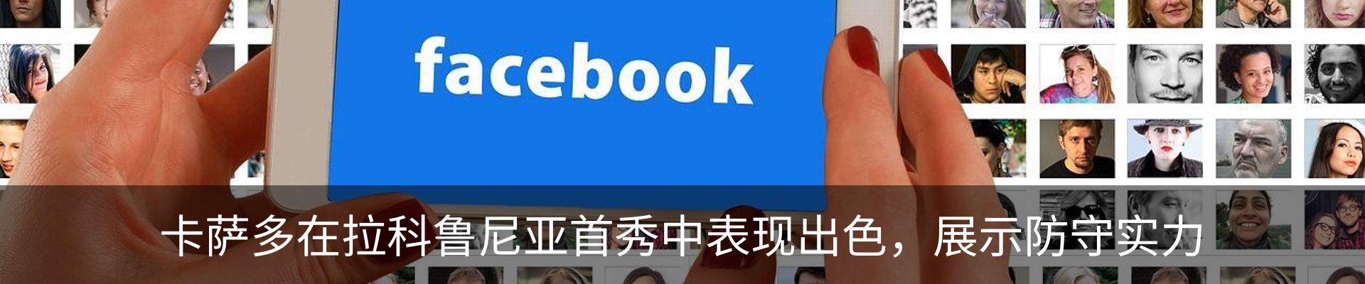 资讯动态
