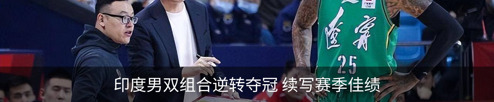 资讯动态