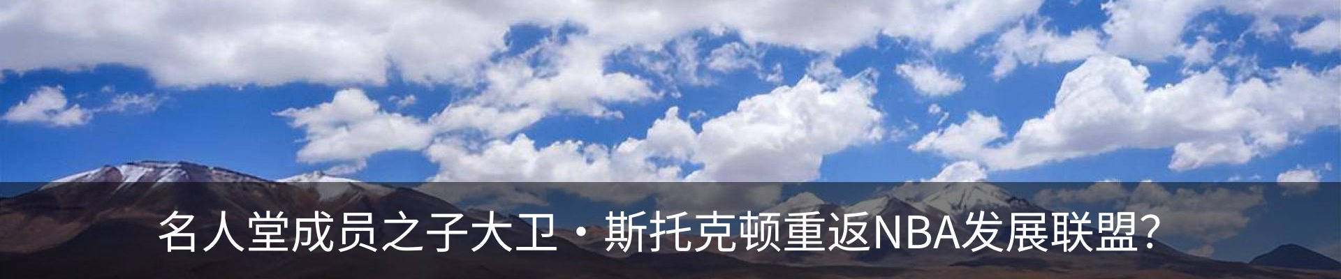 资讯动态