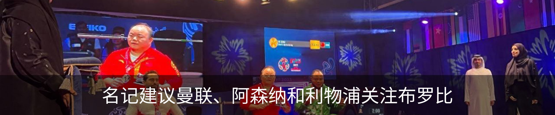 资讯动态