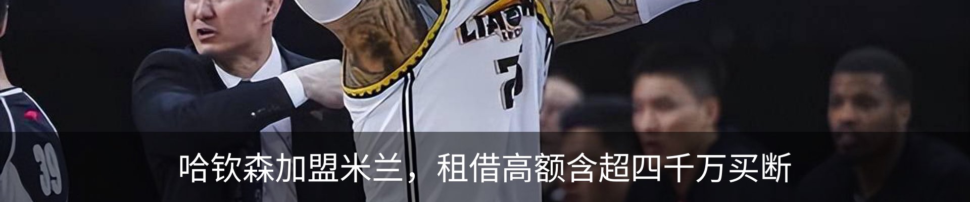 资讯动态