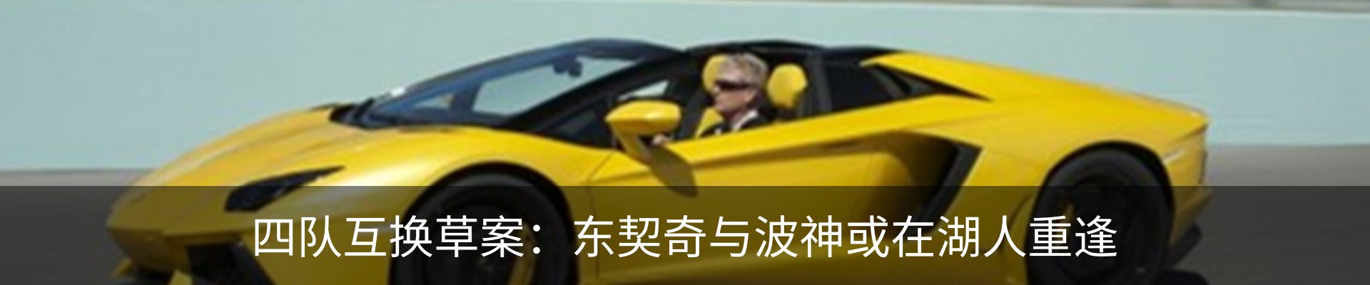 资讯动态