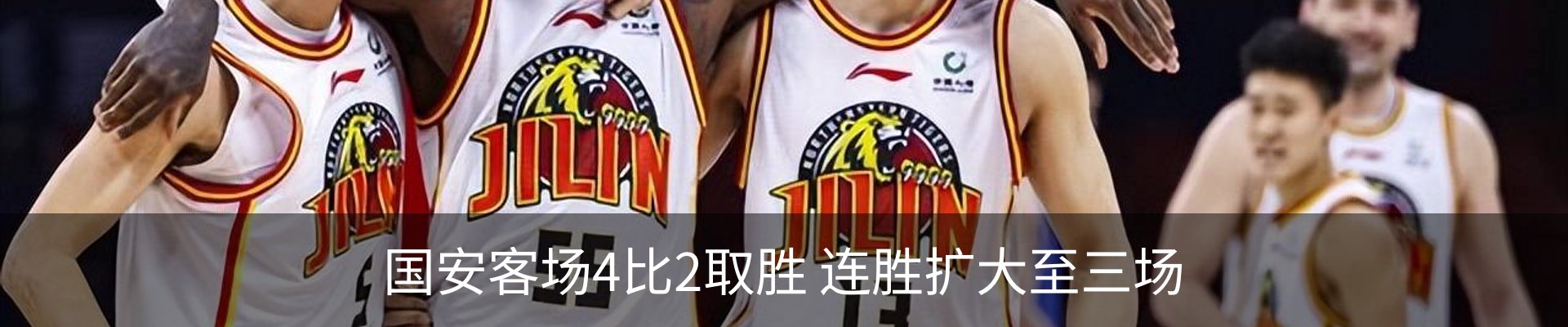 资讯动态