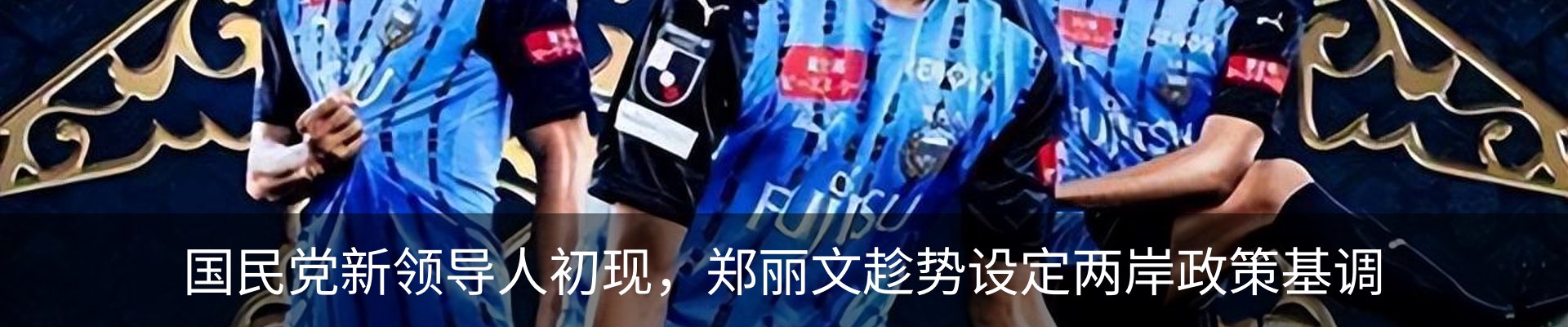 资讯动态