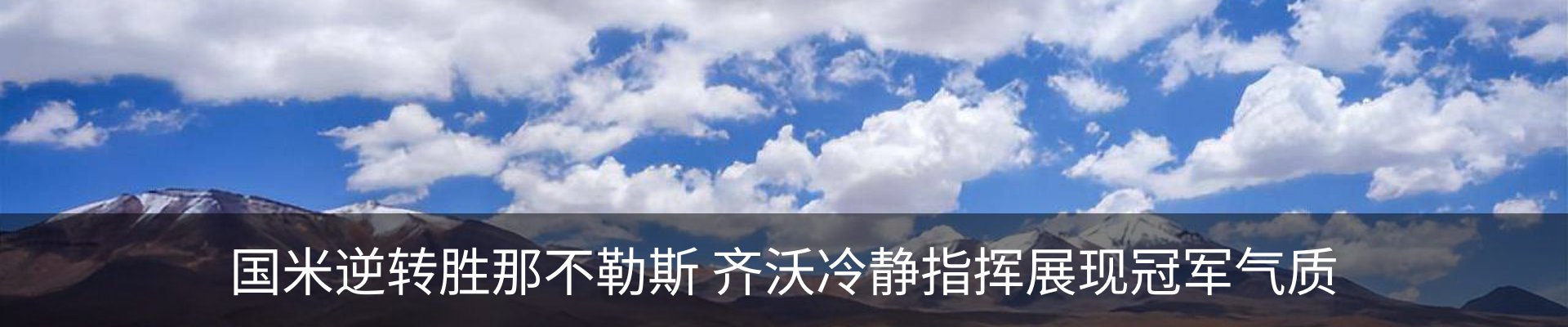 资讯动态