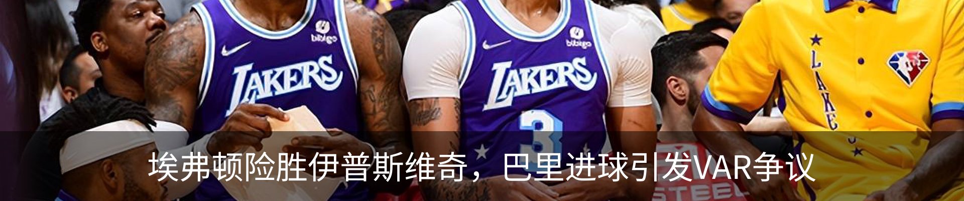 资讯动态
